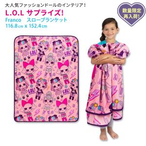 ホテルグランド フェザー&ダウン ピロー ジャンボサイズ 2個セット