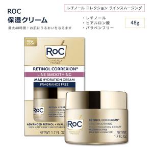 RoC ロック レチノールコレクション ディープリンクル リッチクリーム