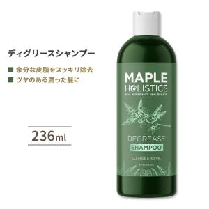 メープルホリスティックス ディグリースシャンプー 236ml (8floz) Maple Holistics Degrease Shampoo オイリーヘア サイプレス レモン ローズマリー｜womensfitness