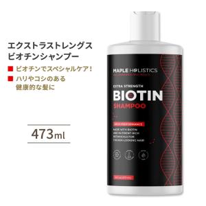 メープルホリスティックス ビオチンエクストラストレングスシャンプー 473ml (16floz) Maple Holistics Biotin Extra Strength Shampoo 強力｜womensfitness