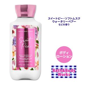 バス&ボディワークス プラチナ ボディウォッシュ 295ml (10floz