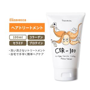 エリザベッカ CER-100 コラーゲンセラミドコーティング プロテイン トリートメント 100ml (3.38floz) Elizavecca CER-100 Protein Treatment｜womensfitness