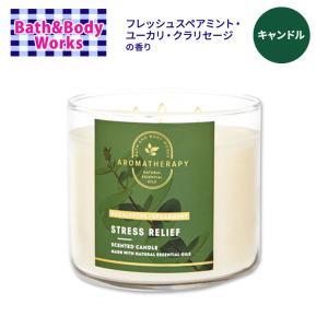 【新品未使用正規品】4個セッBath&BodyWorks キャンドル 411g 新品未使用正規品】4個セッBath&BodyWorks キャンドル 411g
