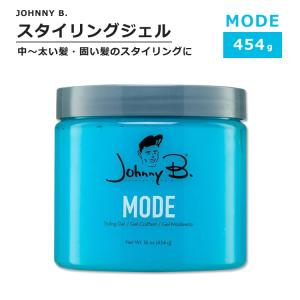 ジョニービー モード スタイリングジェル 454g (16oz) JOHNNY B. Mode Styling Gel スタイリング剤 ヘアジェル ヘアセット 濡れ感 メンズ｜womensfitness