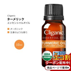 並行輸入品】doTERRA ドテラ ローズ エッセンシャルオイル 5mL Rose