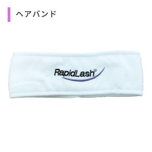 ラピッドラッシュ ヘアバンド Rapid lash Hair band 紫 白 スキンケア 洗顔｜Women’s Fitness