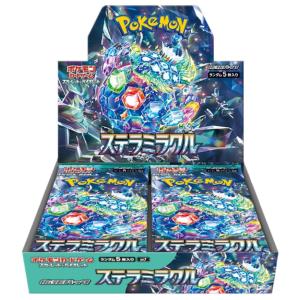 ポケモンカードゲーム スカーレット&バイオレット 拡張パック ポケモンカードゲーム スカーレット&バイオレット 拡張パック