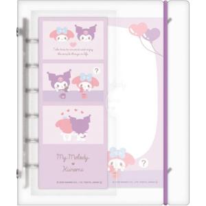 サンリオキャラクター スキペタシールバインダー マイメロディ クロミ  133038 シール帳「アウ...