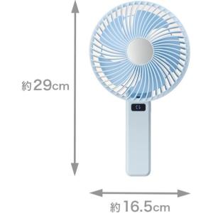 ゴリラの扇風機 ドウシシャ ハンディファン 大...の詳細画像1
