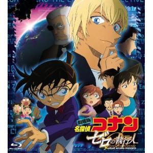 ワンダーブックストア アニメ Cd Dvd Blu Ray Yahoo ショッピング