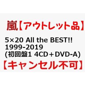 初回プレス仕様】 TOKIO 20th Anniversary Live Tour HEART [DVD