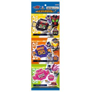 BANDAI（バンダイ） DXレジェンドライダーゴチゾウシリーズ キラクリア