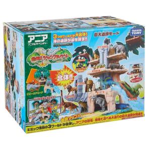 ★特選オンリー１セット★希少激レア☆【漆黒のオブシディアン♦︎スペシャル】❤️ 楽天ブックス: 銀魂オンシアター2D 真選組動乱篇(完全生産限定版)【Blu