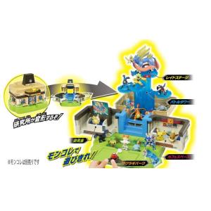 ミニオンズ ターゲット限定 DXアクションフィギュア 4個 まとめ売り 匿名配送 ミニオンズ ターゲット限定 DXアクションフィギュア 4個 まとめ売り