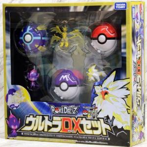 ポケモン モンコレ ウルトラDXセットの買取情報