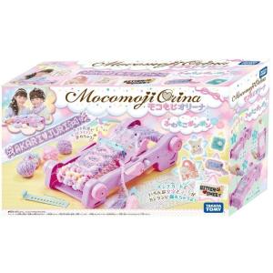 機織り機 おもちゃ マフラーの商品一覧 通販 Yahoo ショッピング