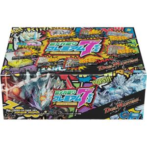 デュエマ おすすめパックのランキングtop4 人気売れ筋ランキング Yahoo ショッピング