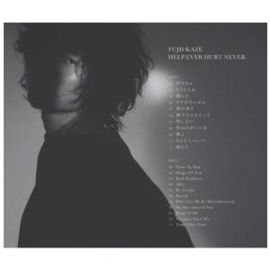 藤井風 HELP EVER HURT NEVE...の詳細画像1