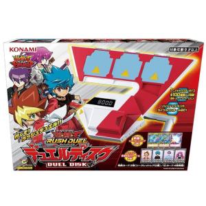 遊戯王ラッシュデュエル デュエルディスク 「新品アウトレット倉庫在庫」