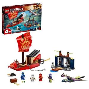 レゴ Lego ニンジャゴー 空中戦艦バウンティ号の決戦 ブロック アウトレット倉庫在庫 キャンセル不可 ワンダーブックストア 通販 Yahoo ショッピング