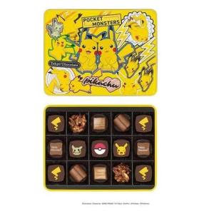 ワンダーブックストア チョコレート 食品 Yahoo ショッピング