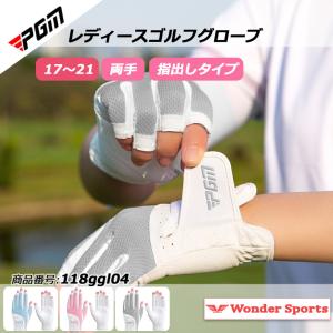 ネイルカットッタイプ】ゴルフマーカー付イニシャルレディースゴルフ