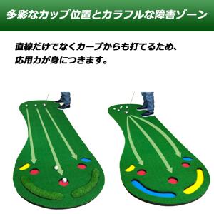 ゴルフパターマット パター 練習 パット マッ...の詳細画像3