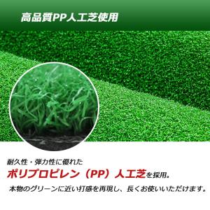 ゴルフパターマット パター 練習 パット マッ...の詳細画像4