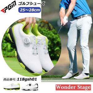 ゴルフシューズ ダイヤル式 スパイクレス スニーカータイプ 歩きやすい