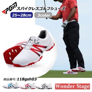 PGM ゴルフシューズ ダイヤル式 スパイクレス スニーカータイプ 歩き