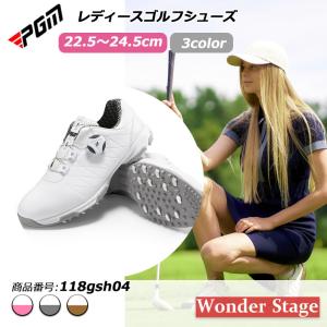 PGM ゴルフシューズ レディース ダイヤル式 スパイクレス スニーカー