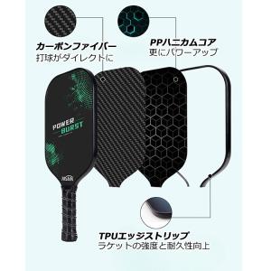 ピックルボール パドル 軽量ピクル ボール ラ...の詳細画像3