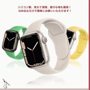 アップルウォッチ バンド apple watc...の詳細画像1