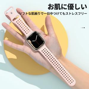 アップルウォッチ バンド apple watc...の詳細画像2