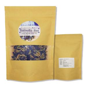 バタフライピー 蝶豆花 1袋 ButterflyPea ハーブティー アンチャン 青いお茶 無添加