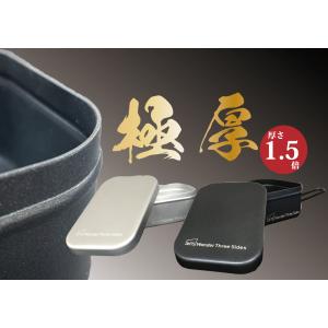 KINOX (キノックス) STS MESS TIN / メス ティン ki24a009 食器