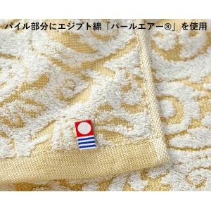 今治タオルブランド エジプト綿を使った バスタオル 60×100cm プール 日本製の商品画像