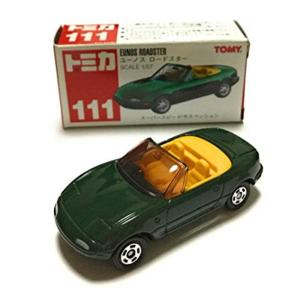 タカラトミー No.111 ユーノス ロードスター （箱） （1/57スケール