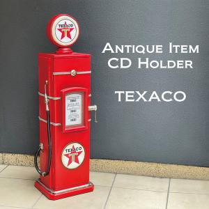 GASOLINE ガスポンプ型 CDラック キャビネット : アメリカン雑貨の