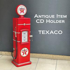 CDラック 4段 ガスポンプ型 TEXACO 幅26 CD約54枚収納可能 DVDラック リビング収納 書斎収納 コレクションラック マルチラック 隙間収納 すき間 アメリカ雑貨｜wonderful-mart-01