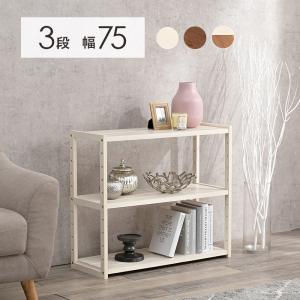 ラック シェルフ オープンラック 伸縮 高さ88 コーナーラック ホワイト