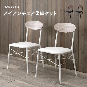 イケア（IKEA） ダイニングチェア ベルナード 1脚 ◇ 在庫3 ホワイト
