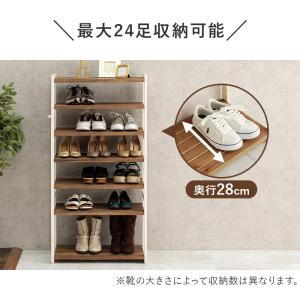 シューズラック 7段 幅65 ダークグレー ラ...の詳細画像5