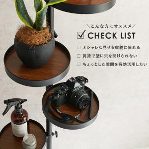 突っ張りラック 丸型/ホワイト×ホワイト トレ...の詳細画像4