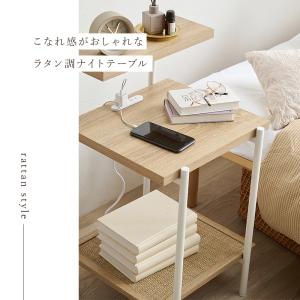 イケア（IKEA） IKEA - - NORDKISA -ノールドシーサ- ベッドサイド