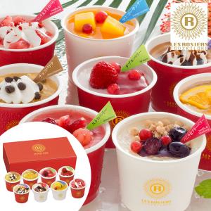 アイス アイスデザート 8種 8個入り ダブルベリー