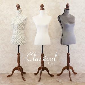 トルソー マネキン 着付け 女性 着物 浴衣 練習 上半身 首下