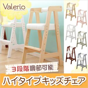 チェア ベビーチェア チャイルドチェア 3段階...の詳細画像2