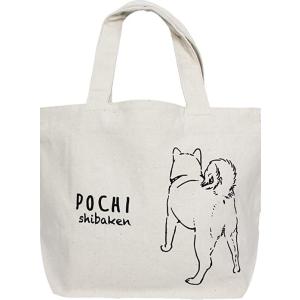 マルチーズ ランチトートバッグ 犬雑貨・プレゼント : 犬種別犬雑貨