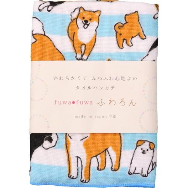 柴犬 秋田犬　今治のガーゼハンカチ　ふわろん　犬雑貨 プレゼント